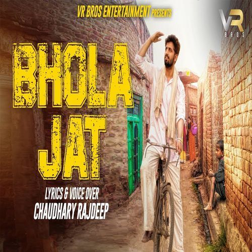 Bhola Jat Chaudhary Rajdeep MP3 Download