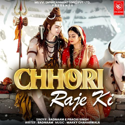 CHHORI RAJE KI Badnaam MP3 Download