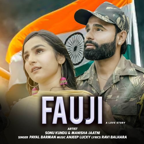 Fauji Sonu Kundu MP3 Download