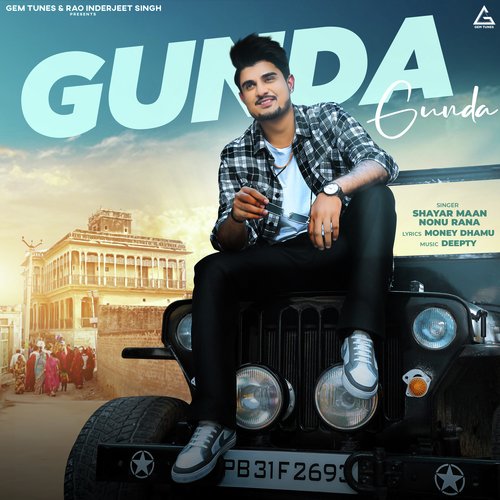 Gunda Gunda Deep Sarswat MP3 Download
