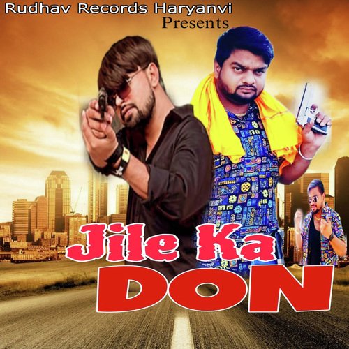 Jile Ka Don Yogi Rahul Dev MP3 Download
