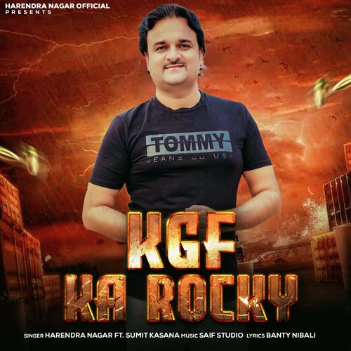 KGF Ka Rocky Harendra Nagar MP3 Download