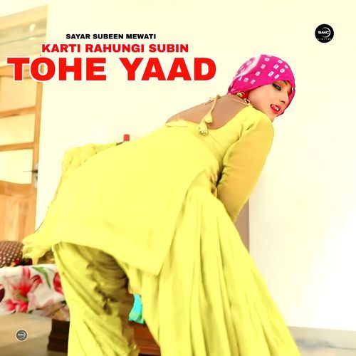 Karti Rahungi Subin Tohe Yaad Subin Singer Mewati MP3 Download