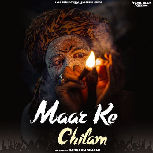 Maar Ke Chilam Badnaam Shayar MP3 Download