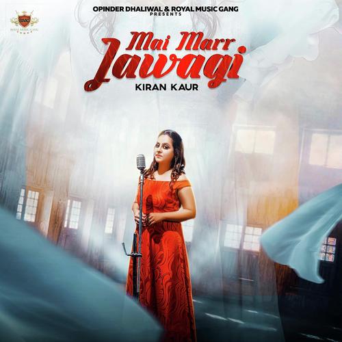 Kiran Kaur Songs MP3 Download