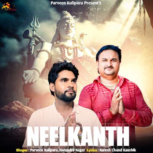 NEELKANTH Harendra Nagar MP3 Download