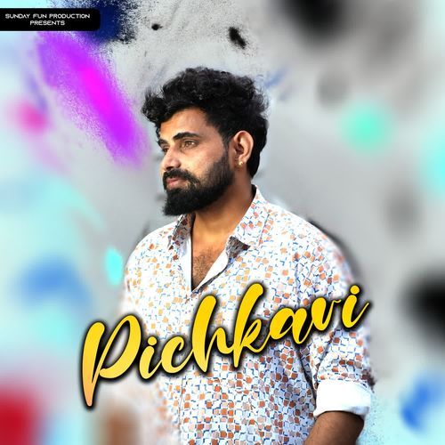 Pichkari Rajender Kharakiya MP3 Download