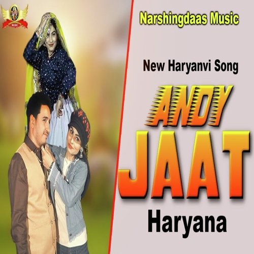 Andy Jaat Haryana Puran Tanwer MP3 Download
