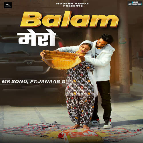 Balam Mero Mr Sonu MP3 Download