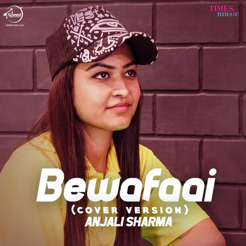 Anjali Sharma Songs MP3 Download