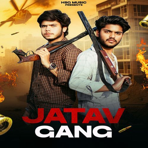 Jatav Gang Harsh Sagar MP3 Download