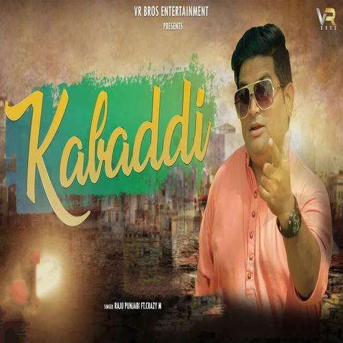 Kabaddi Raju Punjabi MP3 Download
