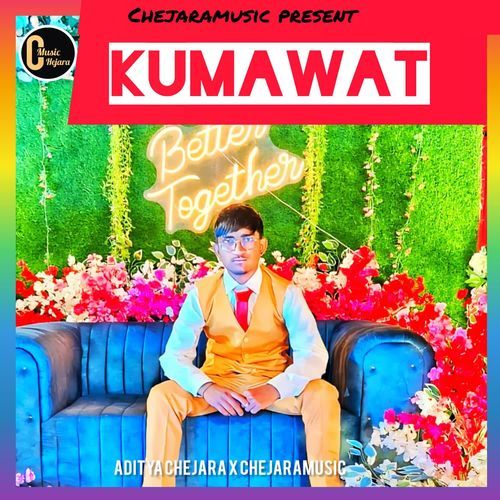 Kumawat Aditya chejara MP3 Download