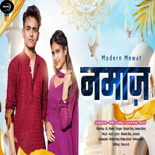 NAMAAZ Mr Sonu MP3 Download