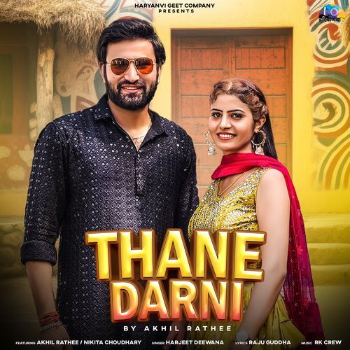 Thanedarni Harjeet Deewana MP3 Download
