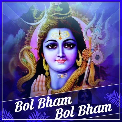 Kumar Ashwani Songs MP3 Download