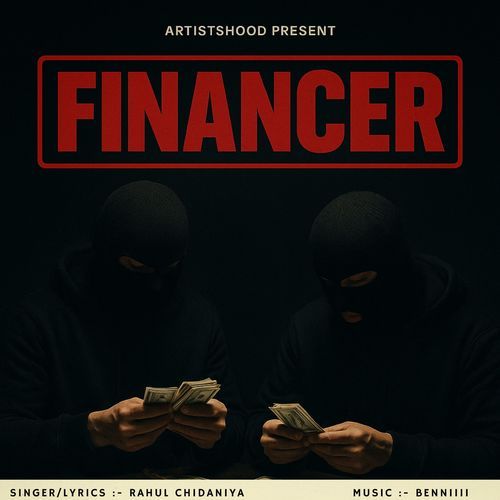 Financer Rahul Chidaniya MP3 Download