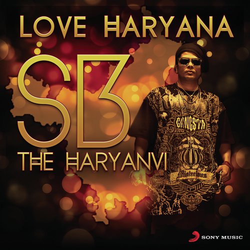 Sunle Chori S.B. The Haryanvi MP3 Download