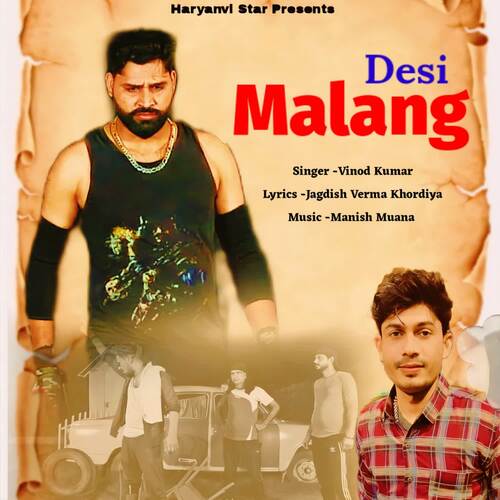 Desi Malang Vinod Kumar MP3 Download
