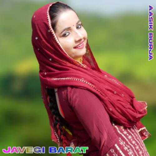 Javegi Barat Aasik Burja MP3 Download