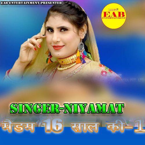 Madam 16 Saal Ki 1 Niyamat MP3 Download