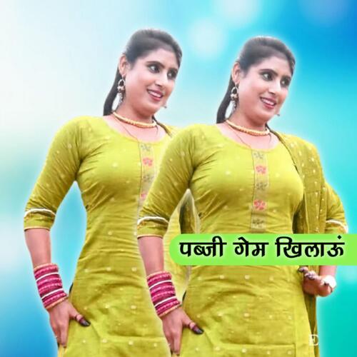 Pabji Game Khilawo Azlan Khan MP3 Download
