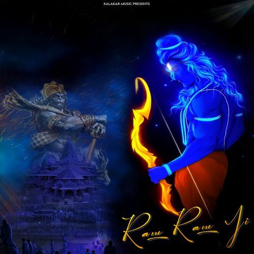 Ram Ram ji Aatanki MP3 Download