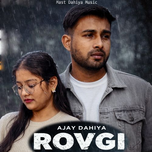 Rovgi Sachin Saini MP3 Download