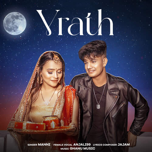Vrath Anjali99 MP3 Download
