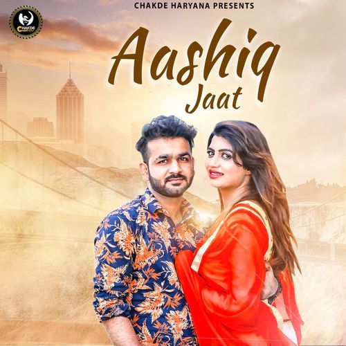 Aashiq Jaat Vikash Chaudhary MP3 Download