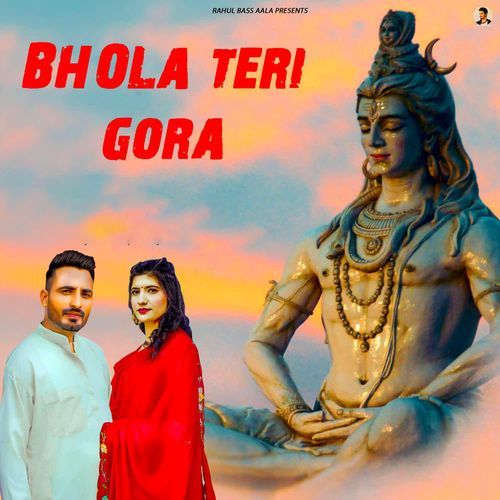 Bhola Teri Gora Sandeep Chandel MP3 Download