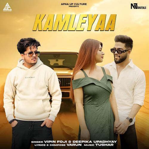 Kamleyaa Vipin Foji MP3 Download