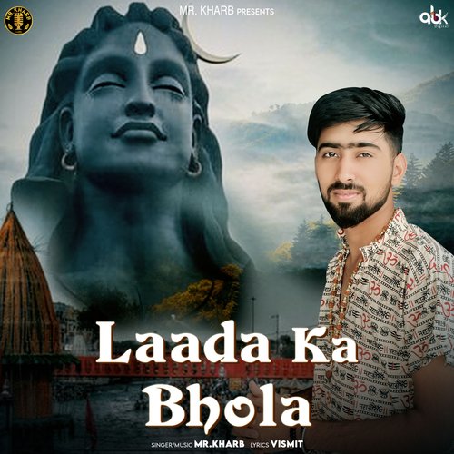 Laada Ka Bhola Mr.Kharb MP3 Download