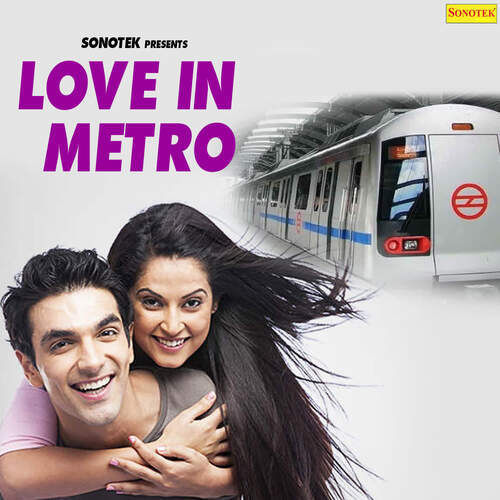 Daru Ka Pack Inder Kumar MP3 Download