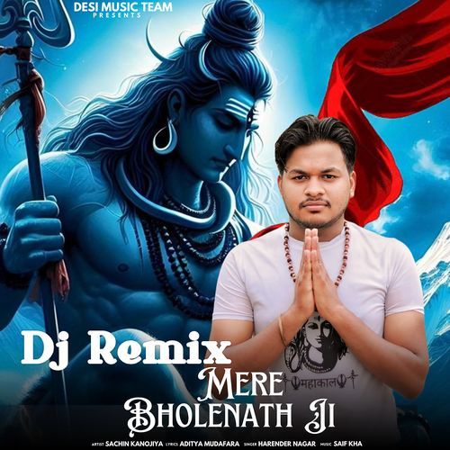 Mere Bholenath Ji ( Remix ) Harender Nagar MP3 Download