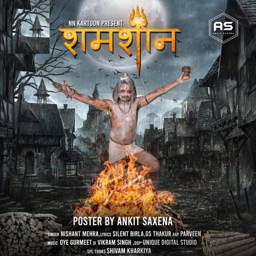 Samshan Nishant Mehra MP3 Download