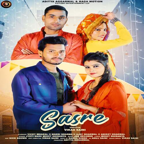 Sasre Jyoti Saini MP3 Download