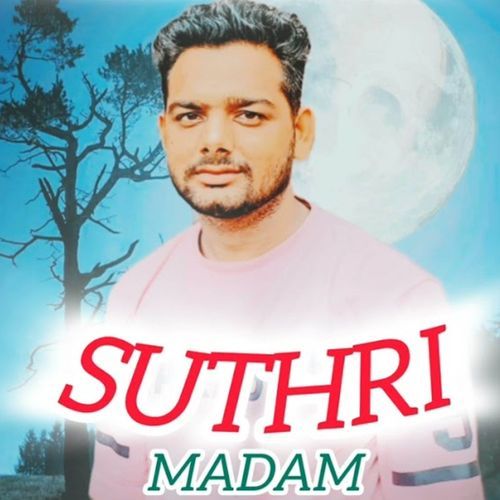 Suthri Madam Mahesh Dixit MP3 Download