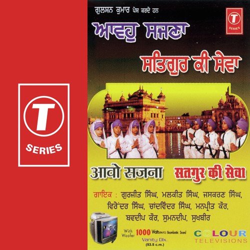 Praveen Makhija Songs MP3 Download
