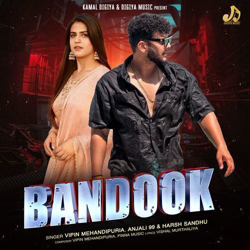 Bandook Anjali 99 MP3 Download