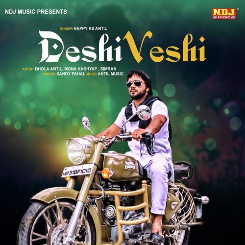 Deshi Veshi Happy RS Antil MP3 Download