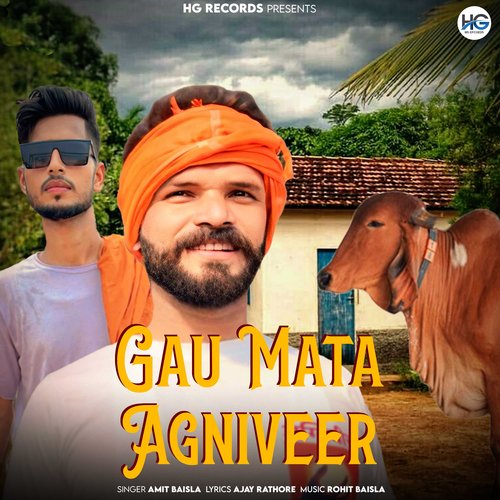 Gau Mata Agniveer Amit Baisla MP3 Download