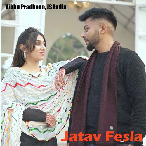 Jatav Fesla JS Ladla MP3 Download