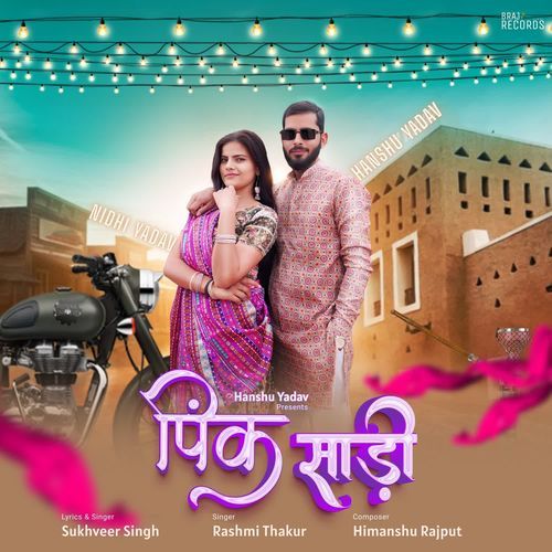 Pink Saari Rashmi Thakur MP3 Download