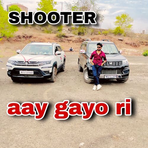 Shooter Aay Gayo Ri Divakar Baghel MP3 Download