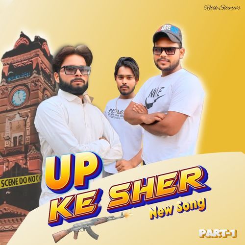 Up ke sher Ritik sitara MP3 Download