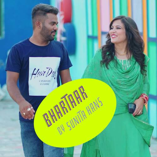 BHARTAAR SUNITA HANS MP3 Download