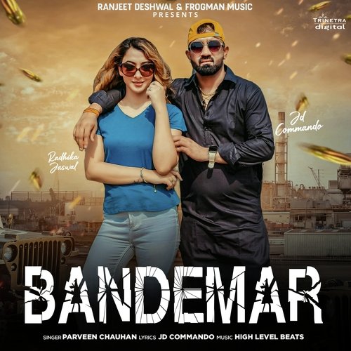 Bandemar Parveen Chouhan MP3 Download