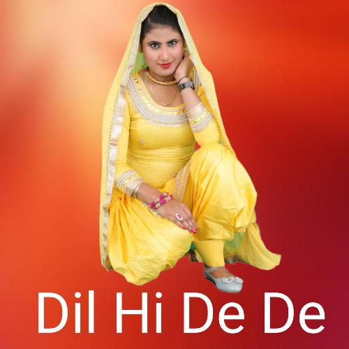 Dil Hai De De Mohin singer mewati MP3 Download