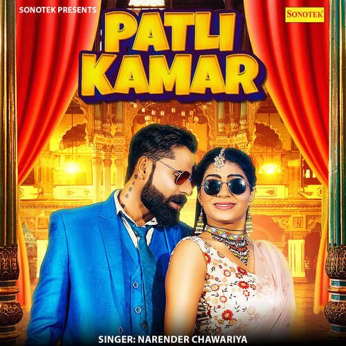 Patli Kamar Narender Chawariya MP3 Download